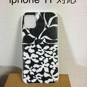  iphone 11ケース デコパージュ マリメッコ