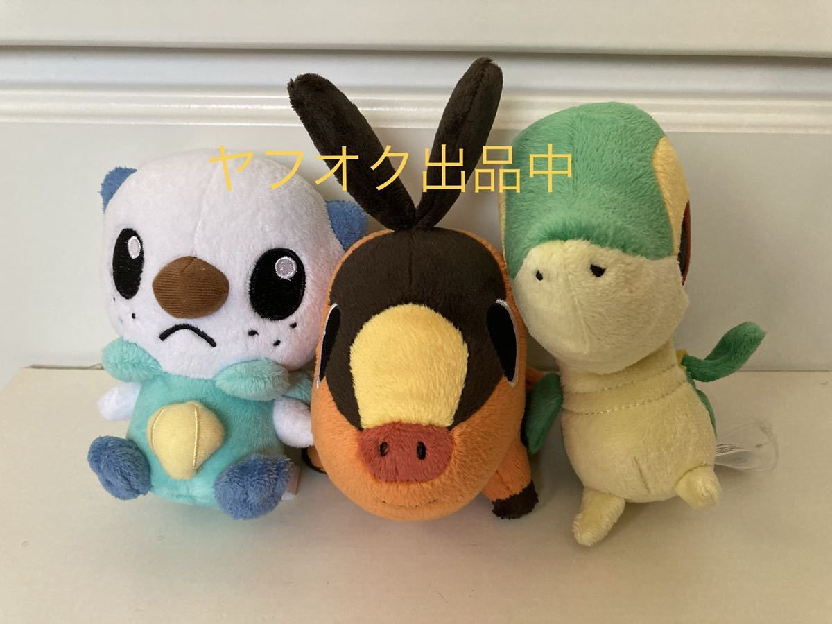 2025年最新】Yahoo!オークション -ポケモン ぬいぐるみ 2025年最新】Yahoo!オークション -ポケモン ぬいぐるみ