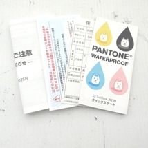 美品 Softbank ソフトバンク 202SH ガラケー 利用制限○ ブラック PANTONE（35）_画像6