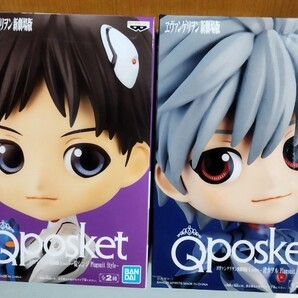 エヴァンゲリオン フィギュア qposket