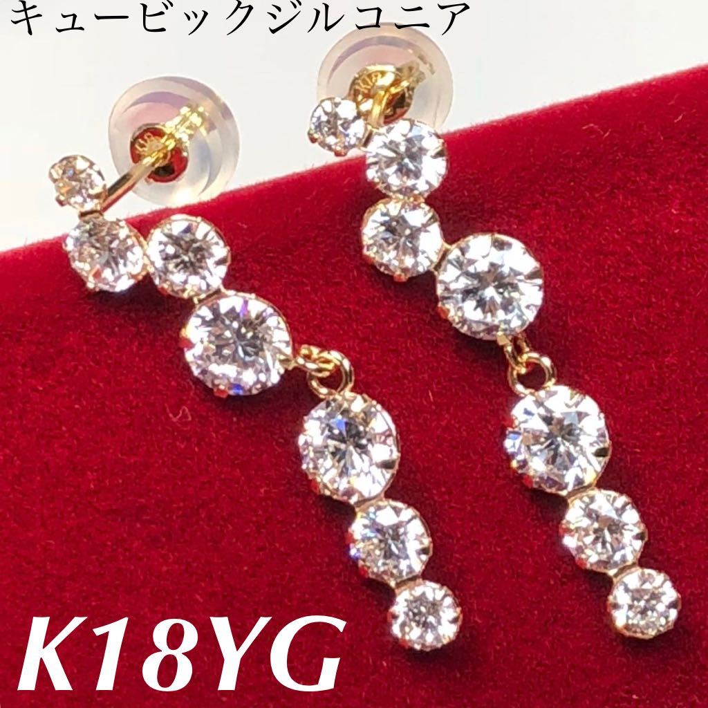 ダイヤモンド ネックレス ピアス 0.31ct Dカラー SI1クラス 3EXカット