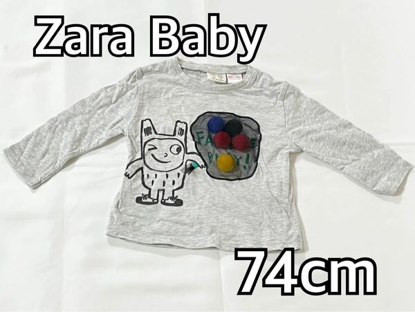 Zapa Baby ザラベイビー ロンT 74cm