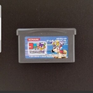 GBA ゲームボーイアドバンス コロッケ