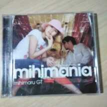 T091　CD　コレクション アルバム～ mihimaru GT mihimania　１．The ７ Wonders　２．Air Grow-TAKE 06-_画像3