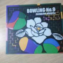 U007　CD　BOWLING No.９ 〇 RAINBOW MAGICs　１．シェリーライト　２．ラブ ラバー　３．ピセフルMUSIC）_画像3