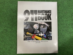 ポルシェ 911MEINTENANCE BOOK メンテナンスブック THE 911&PORSCHE MAGAZINE