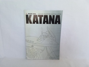 KATANA 2015 PARTS CATALOG　カタナ パーツカタログ　UNICORN JAPAN