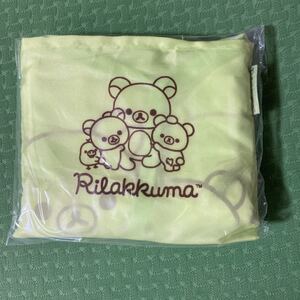 新品未開封!リラックマエコバッグ お買い物バッグ ショッピングバッグ