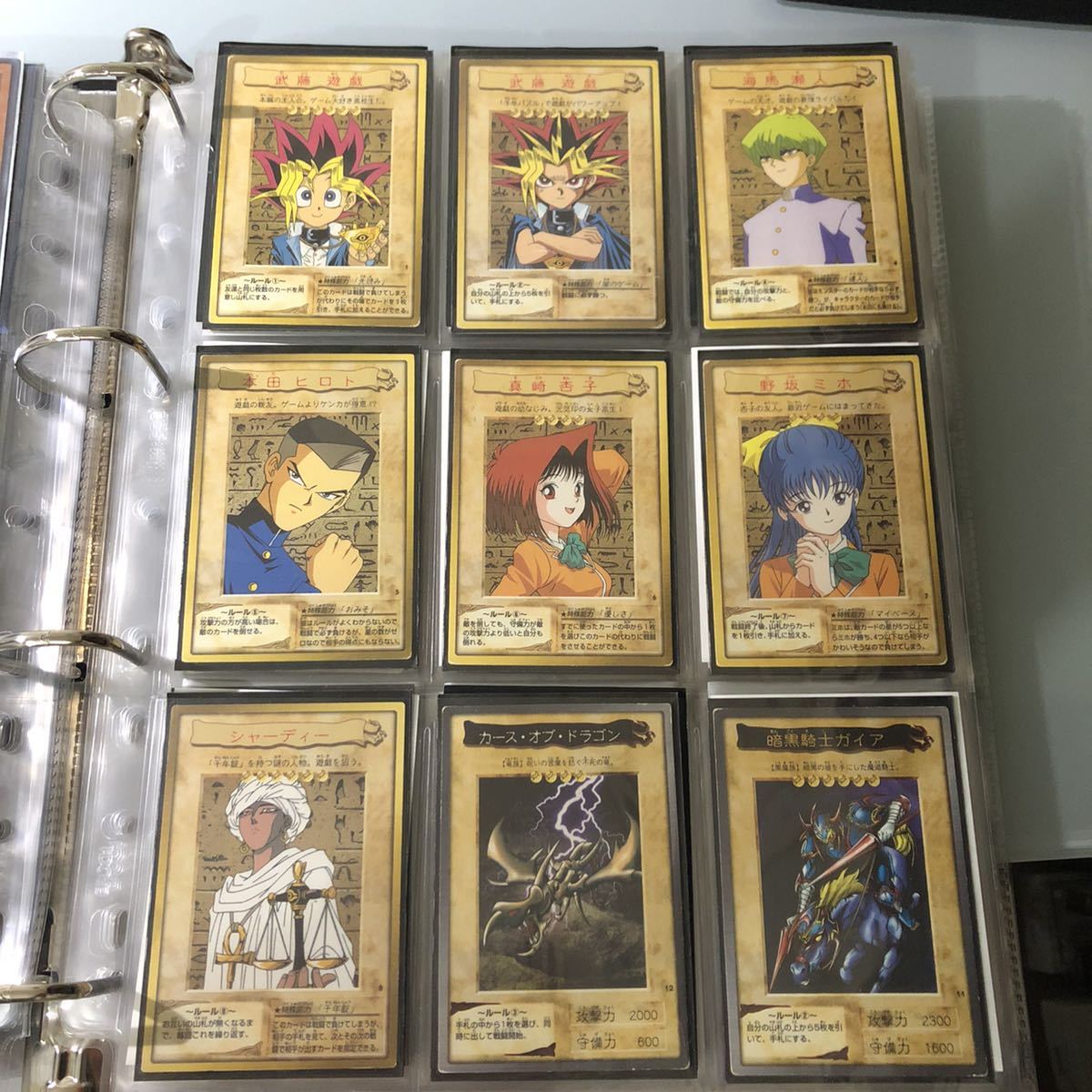 遊戯王> バンダイ カードダス 全118枚 TA2 青眼の白竜3体連結