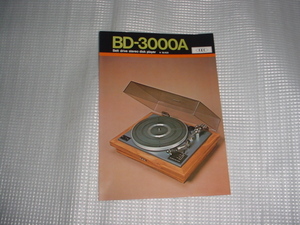 CEC BD-3000A catalog 