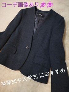 卒業式入学式に!ユナイテッドアローズ☆上品ツイードノーカラージャケット☆ネイビー/36