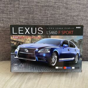 LEXUS ラジコン ☆値下げしました!