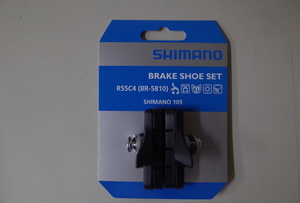 SHIMANO(シマノ) BR-5810　R55C4 カーリッジブレーキシュー Y8LJ98010