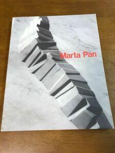 s3/図録 マルタ・パン・イン・ジャパン展・カタログ 1993年-1994年