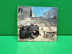 [ prompt decision ]* ultra rare * Canon EF* use instructions * manual * retro * film * camera * that time thing * interior miscellaneous goods * Showa Retro * antique *