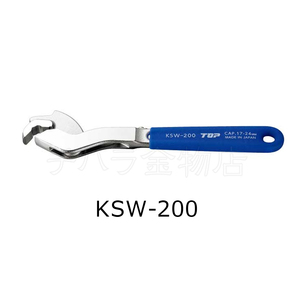 TOP　鋼製束レンチ　KSW-200　ラチェット機構