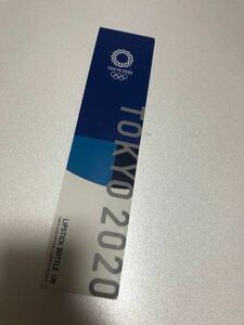 東京オリンピック　水筒　ミニ　ポケル　ボトル　エンブレム　ピンク　紺　限定　五輪　記念　完売　スリムボトル　170
