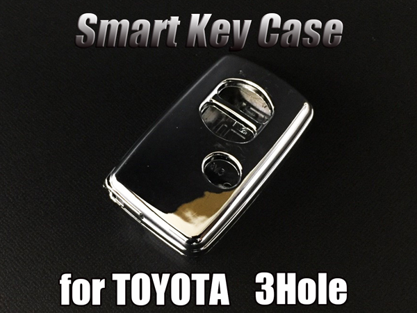 トヨタ純正86スマートキーの値段と価格推移は？｜116件の売買