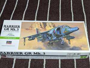 ハセガワ1/72 イギリス空軍戦術攻撃機　ハリアーGR Mk.3