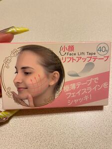 小顔 リフトアップテープ 定価2980円