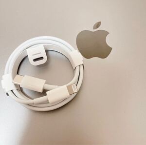 Apple純正 Lightningケーブル USB タイプC