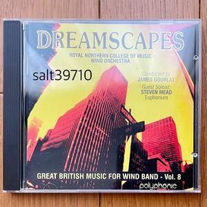 【ドリームスケープ】DREAMSCAPES イギリス吹奏楽作品集 第8集 輸入盤 CD
