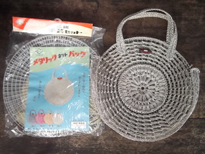  Showa Retro рукоделие комплект сумка металлик сеть ручная работа Vintage портфель жасмин печать кройка и шитье вязание комплект высококачественный . долгое время 