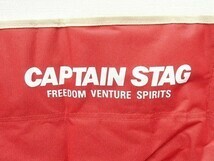 CAPTAIN STAG キャプテンスタッグ M-3914 パレット ラウンジチェア type2 レッド キャンプ用品 [120_画像5