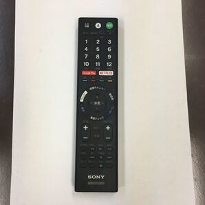 ソニー テレビリモコン RM F-TX210J