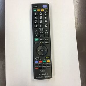 三菱 テレビリモコン RL18905