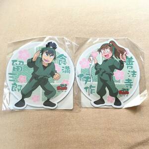 Rantaro Nintama Magnet Sticker Zenhoji Isaku Shokumitsu Rusaburo Set