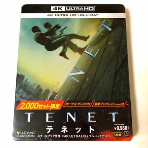 【Amazon.co.jp限定】テネットTENET スチールブック Blu-ray