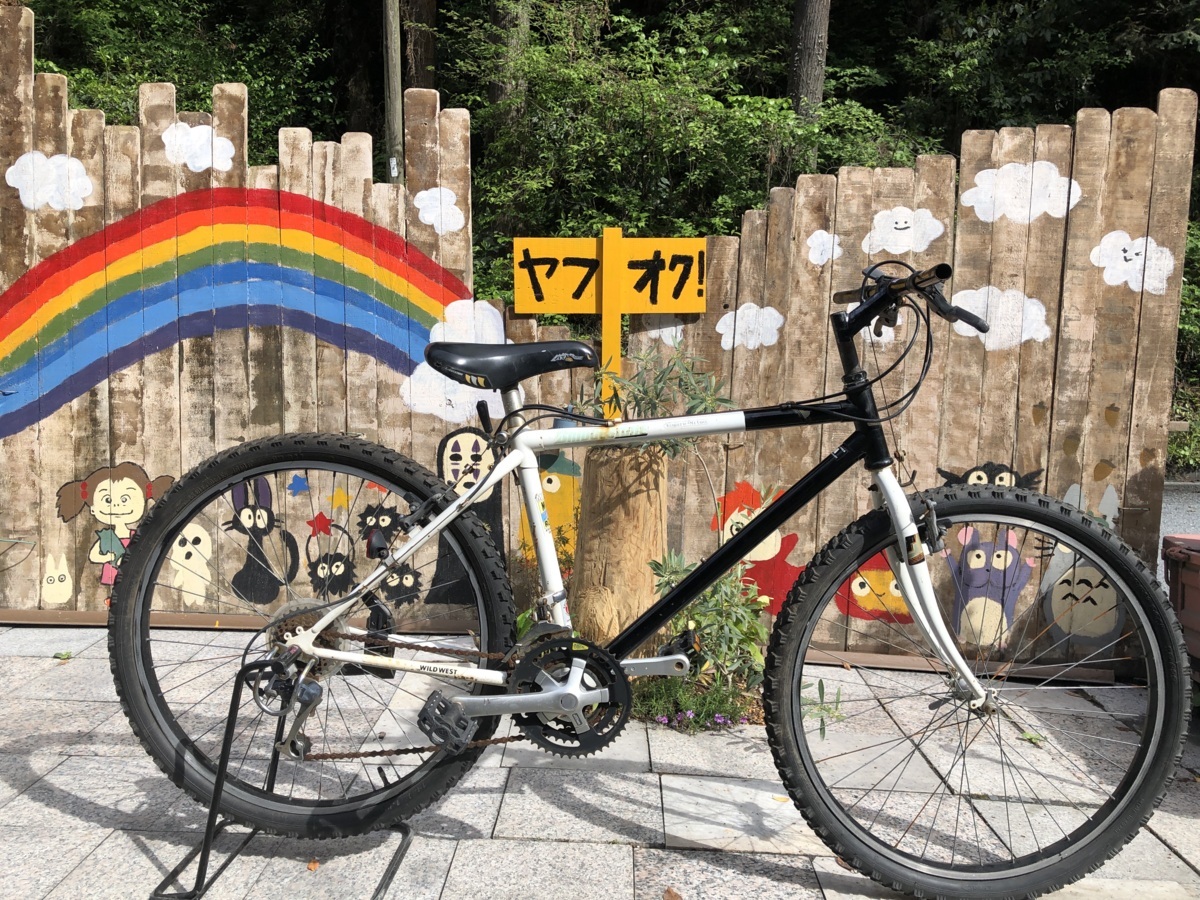 50%OFF! 【old ブリヂストン MTB】BS 自転車 ワイルドウエスト