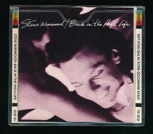 ☆STEVE WINWOOD スティーヴ・ウィンウッド☆BACK IN THE HIGH LIFE☆1986年輸入盤ISLAND 422-830 148-2☆USA