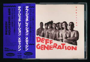 ☆デフ・ジェネレイション DEFF GENERATION☆メディシン MEDICINE☆1994年帯付日本盤Bad News BN-004☆