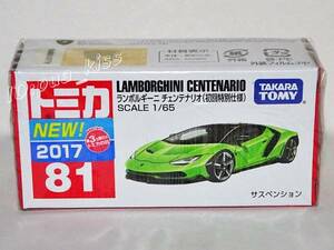 ◆◇トミカ☆No.81☆ランボルギーニ チェンテナリオ【初回特別仕様】☆新品未開封品★◇◆