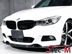 在庫有※グロスブラック フロントグリル BMW F34 328i 335i GT xDrive