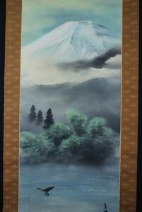 Art hand Auction [Authentic] // Elephant Red / Mt. Fuji and Lake / Hotei-ya Hanging Scroll B-406, Painting, Japanese painting, Landscape, Wind and moon