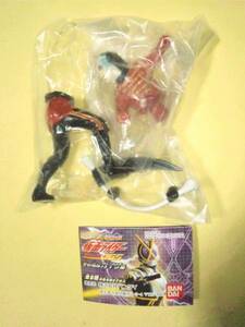 Gashapon Hg Kamen Rider 24 Название Kaiza Edition Dokuro Major Bag Неокрытый