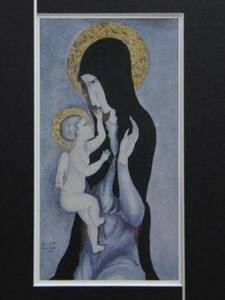 Art hand Auction Foujita, LA VIERGE, Overseas edition, extremely rare, raisonné, New with frame, Painting, Oil painting, Nature, Landscape painting