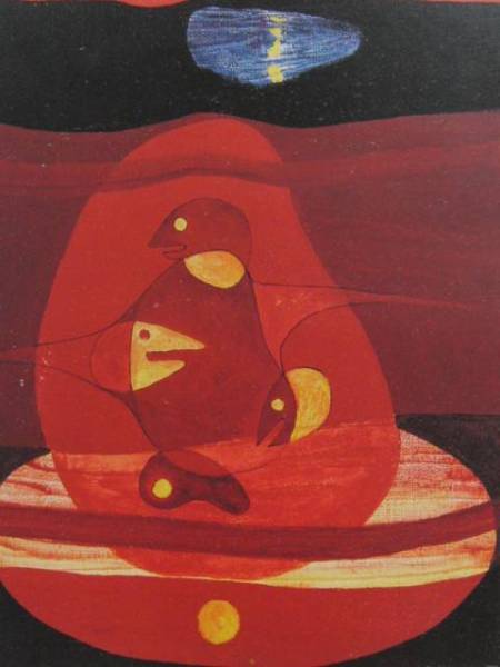 Max Ernst, FRAGEZEICHEN, 海外版超希少レゾネ, 新品額付, 絵画, 油彩, 自然, 風景画