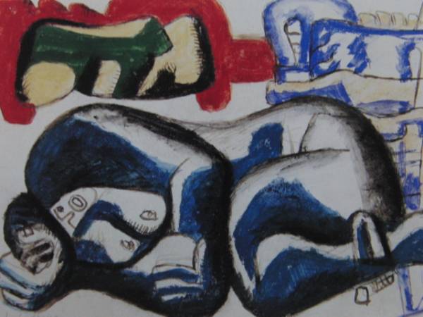 Le Corbusier, FEMME, 海外版超希少レゾネ, 新品額付, 絵画, 油彩, 自然, 風景画