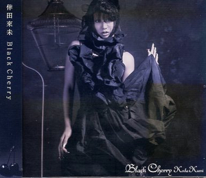 □ 倖田來未 [ Black Cherry ] USED CD+DVD 即決 ♪