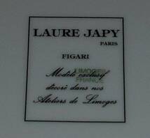 ★ロージャピー LAURE JAPY フランス製 ぶどう柄 大 皿 1枚 ヴィンテージ_画像3