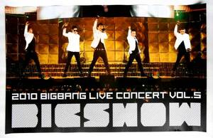 即決◆BIGBANG◆2010 BIGBANG LIVE CONCERT VOL.5　BIG SHOW　ポスター◆非売品