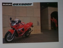 美品　貴重　GSX６００F　英文カタログ　当時物_画像1