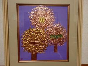 Art hand Auction لوحة تجريدية رقم 304 لوحة من ورق الذهب, تلوين, ألوان مائية, اللوحة التجريدية