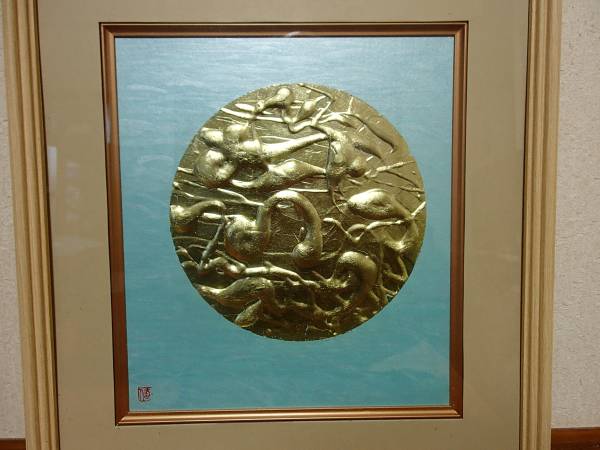 Cuadro abstracto #517 Cuadro pan de oro puro, cuadro, acuarela, pintura abstracta