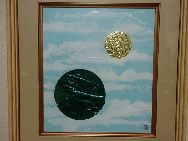 Абстрактная картина № 516 Картина фольгой из чистого золота, Рисование, акварель, Абстрактная живопись