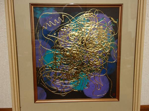 Cuadro abstracto #426 Cuadro pan de oro puro, cuadro, acuarela, pintura abstracta